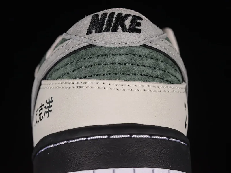 All Categories Nk SB Dunk Series Nk SB Dunk Low Low-top sneakers Otomo Katsuhiro x Nk SB Dunk Low "Steamboy OST" Otomo Katsuhiro co-branded SB low-top sports and leisure sneakers LP3445-002